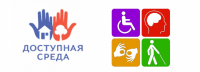 Муниципальная программа 