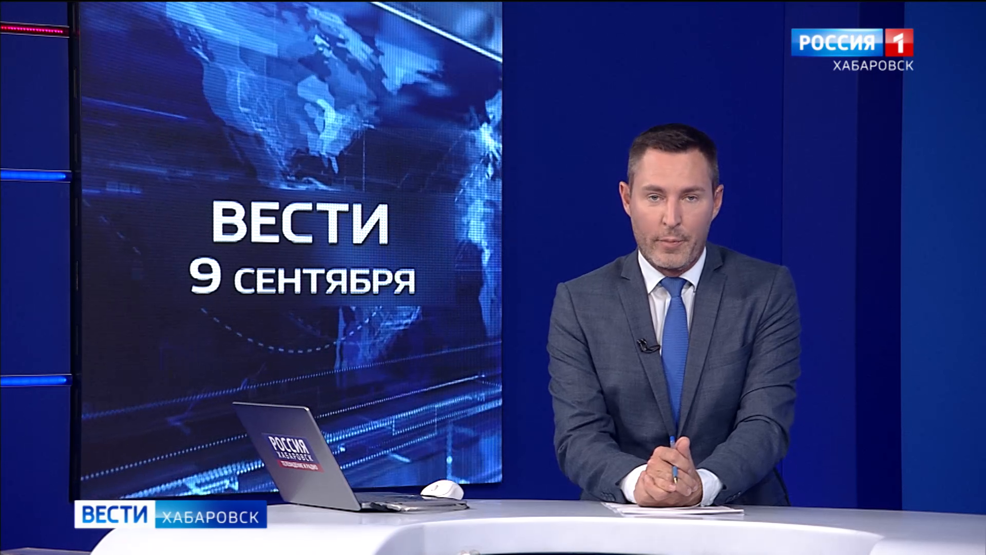 «Международный мост Покровка – Жаохэ надо строить на де...